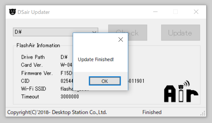devide_dsairupdater6.png