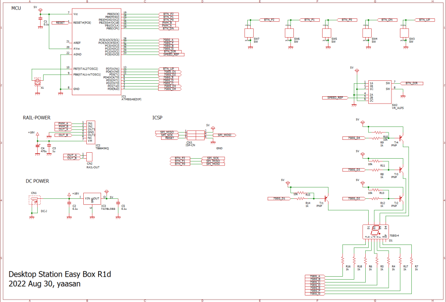 dsboxr1d_pcb.png