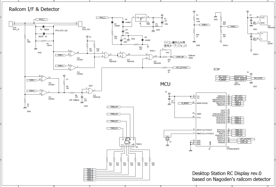 dsdetector_sch_02b.png