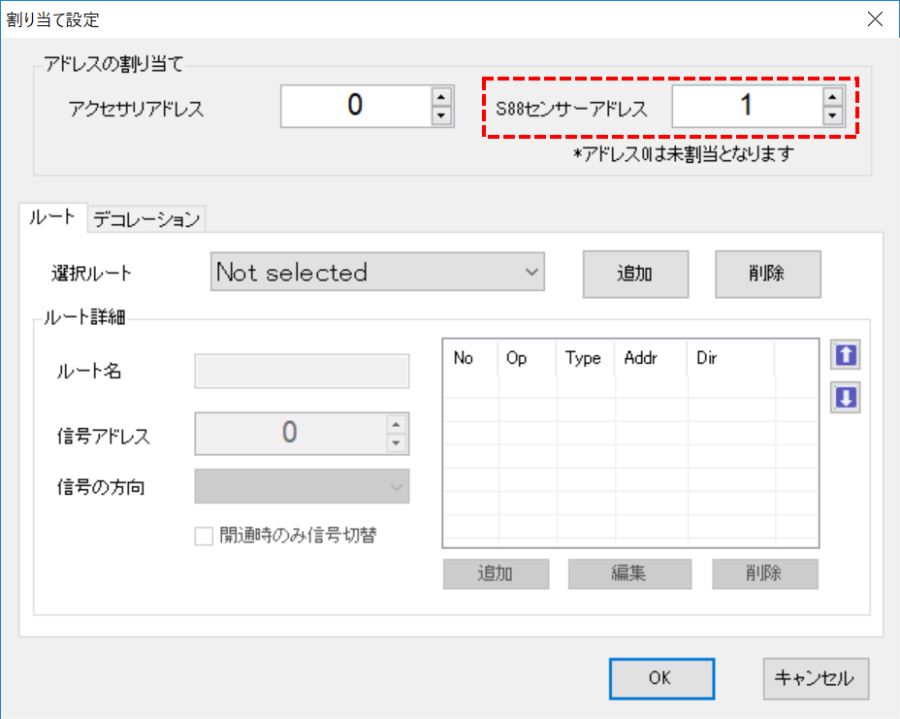 dss_layout_maps88.png