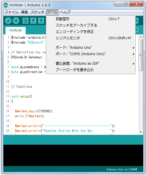 howtobuild2.png