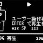 robotdriver_6.png