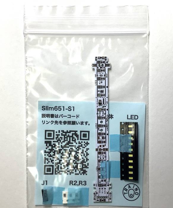 slim651s1.jpg