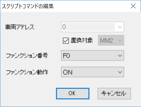 evscript_function.png evscript_function.png