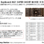 10050_expboardm21_supershort_soldered.png