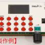 74018_dsairlite_prototype2_mini.jpg